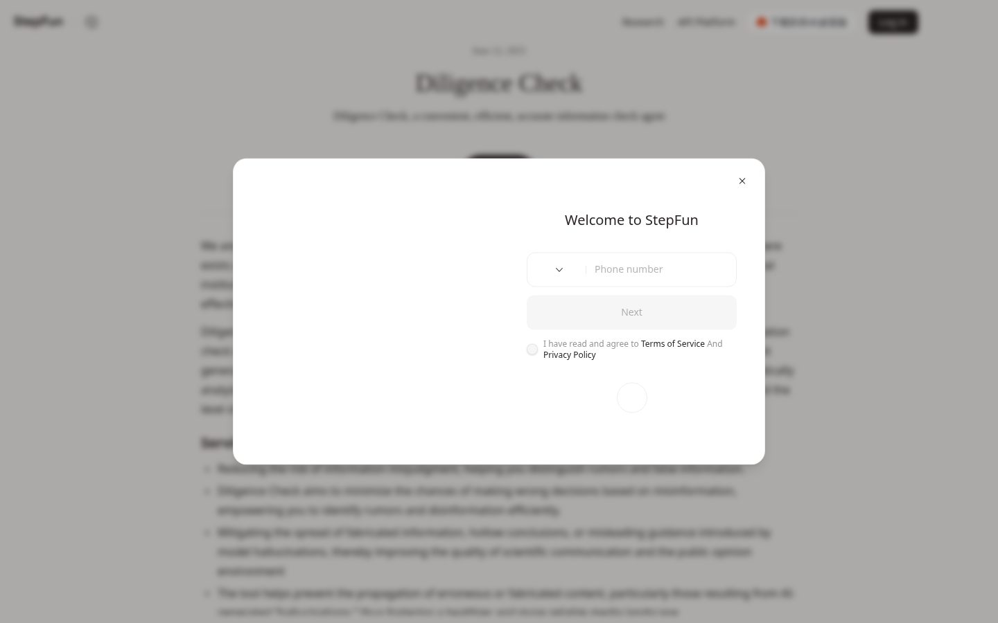 Stepfun Diligence Check Homepage