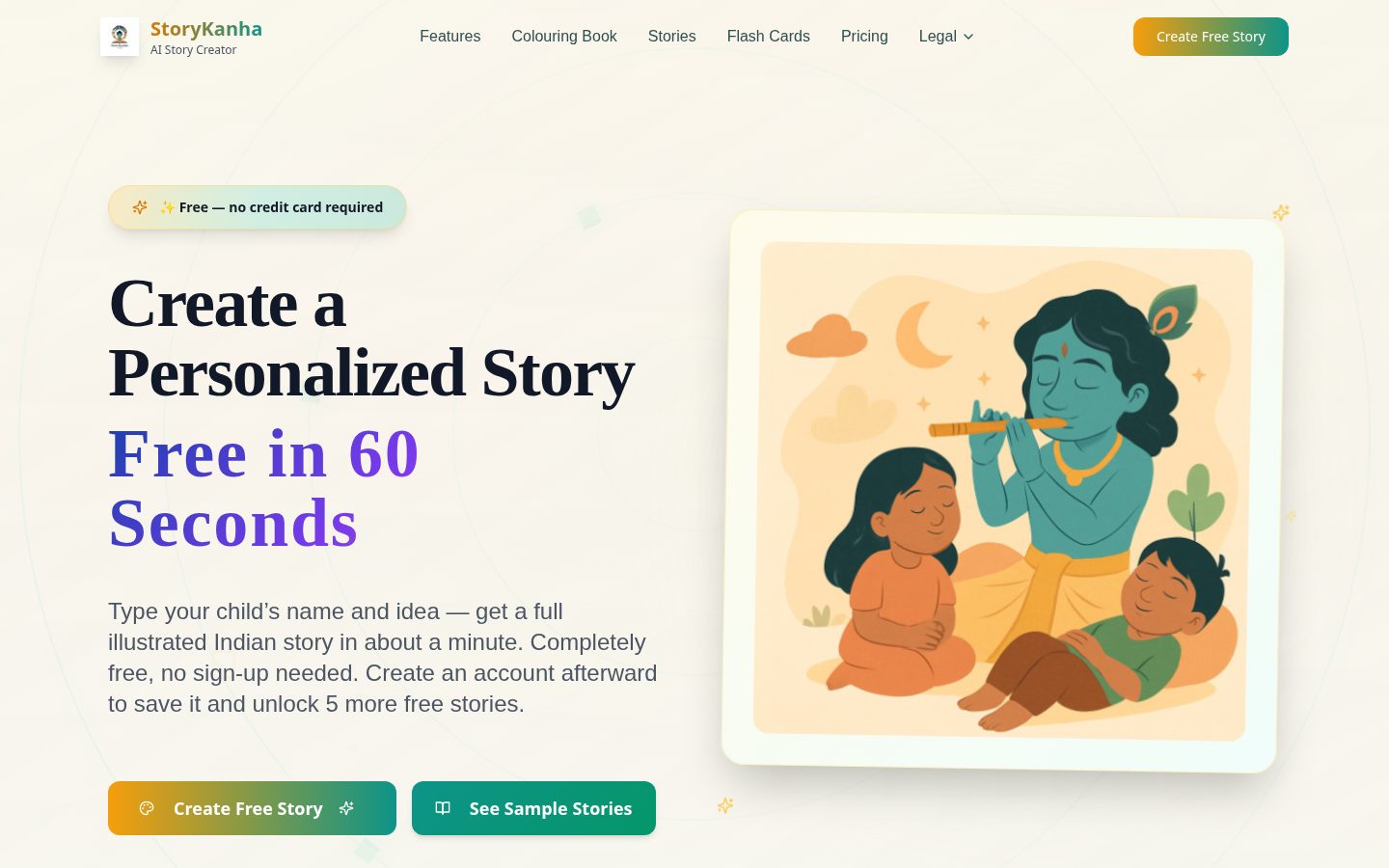 Story Kanha Homepage