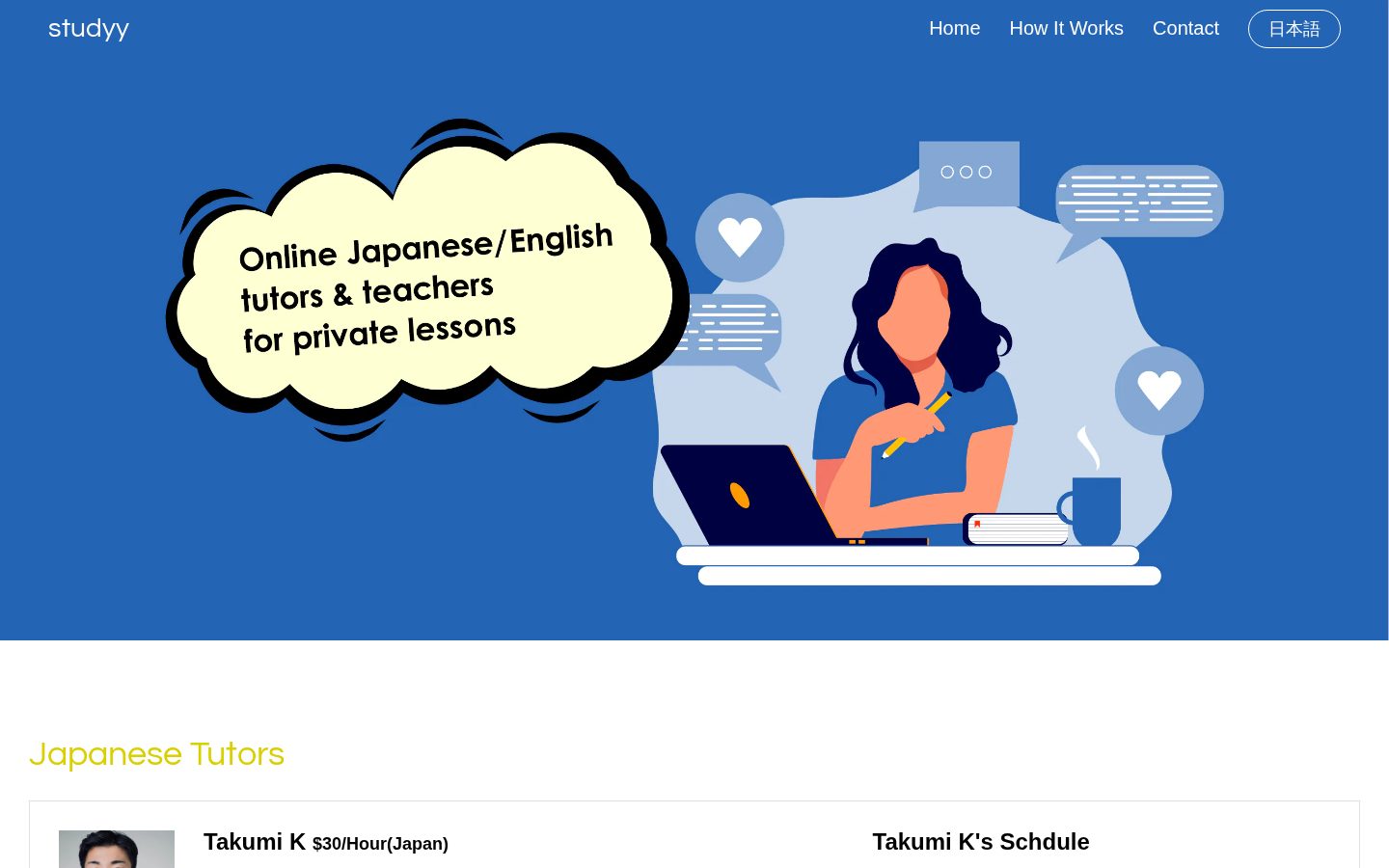 Studyy Homepage