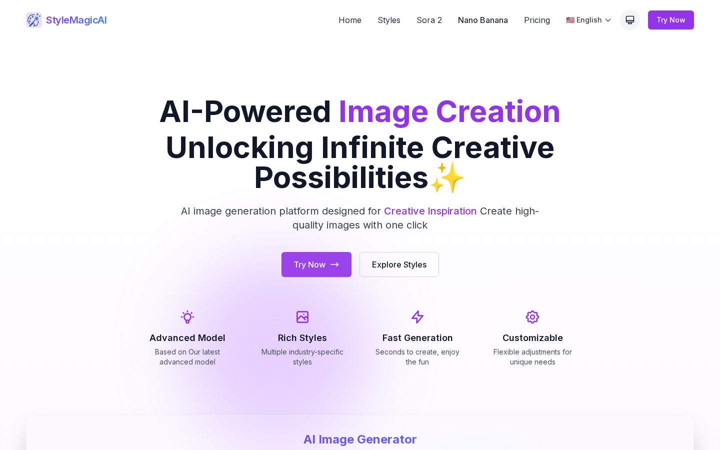 StyleMagicAI Homepage