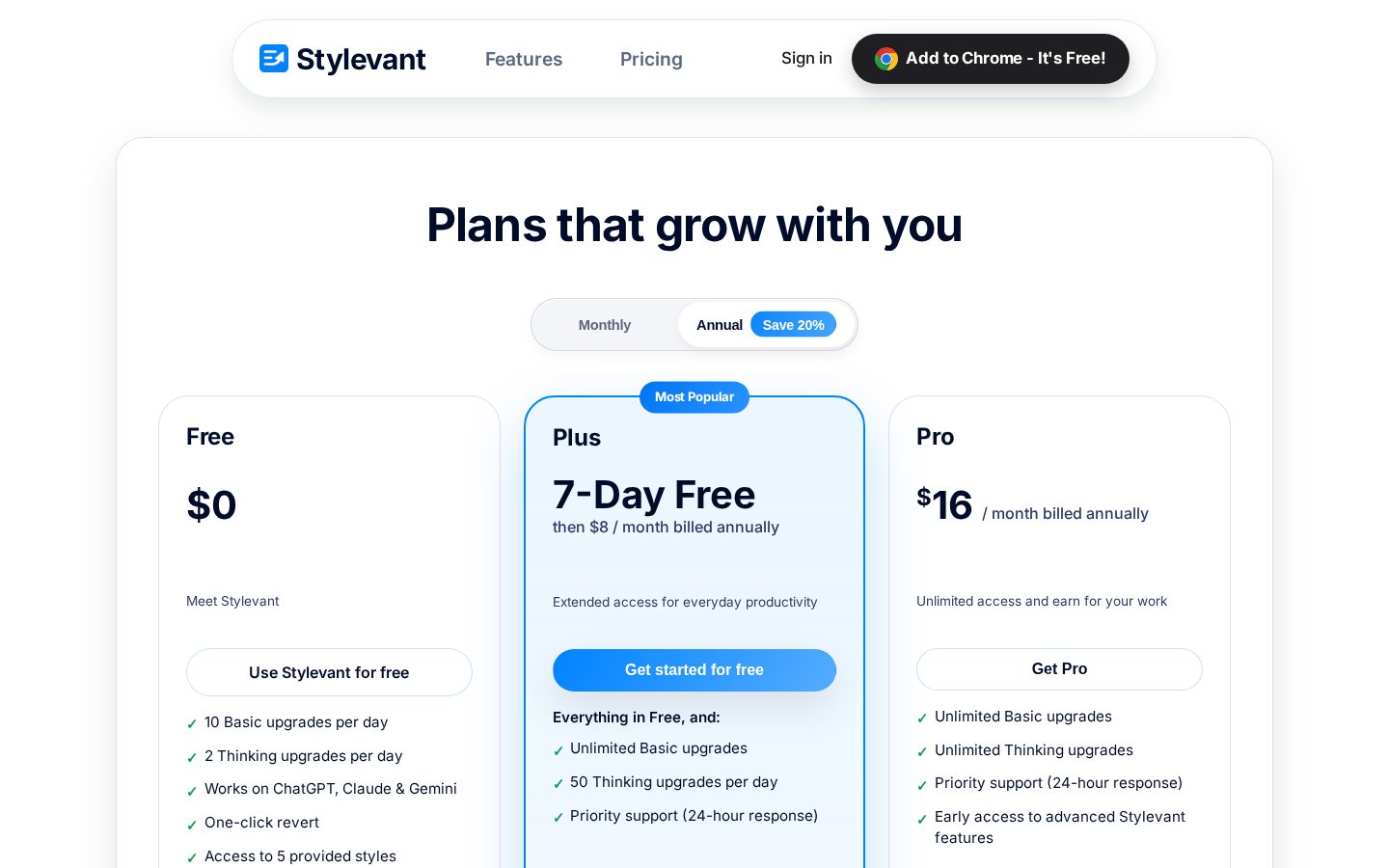 Stylevant Pricing
