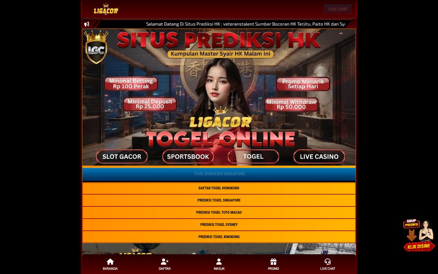 Summara Homepage