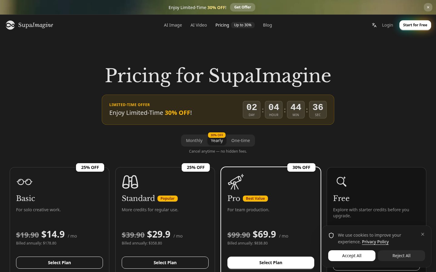 SupaImagine Pricing