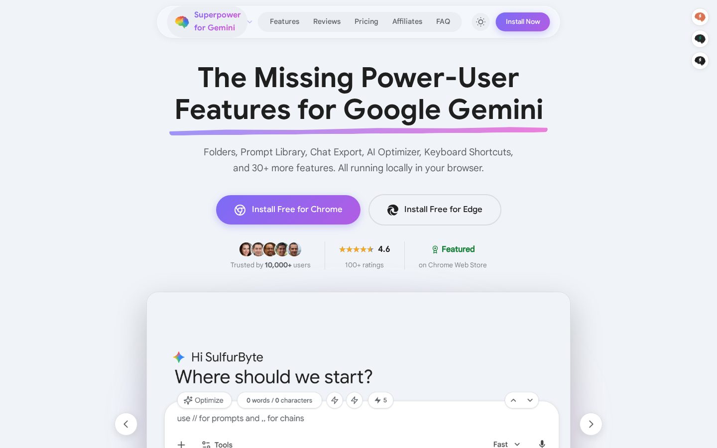Superpower for Gemini Homepage