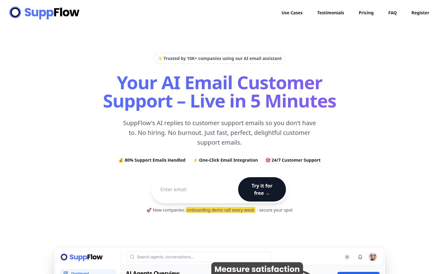 SuppFlow Homepage