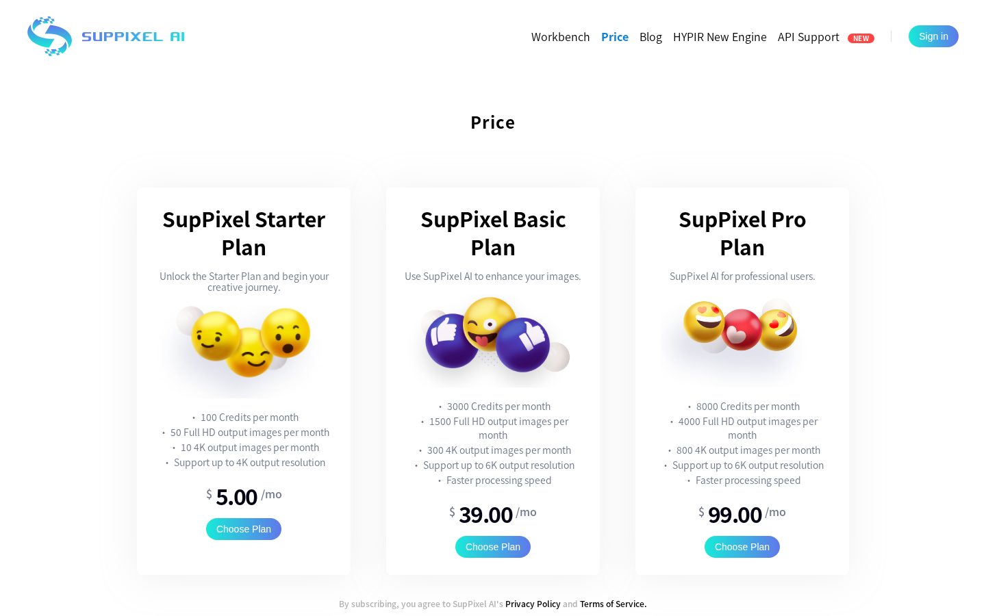 SupPixel AI Pricing