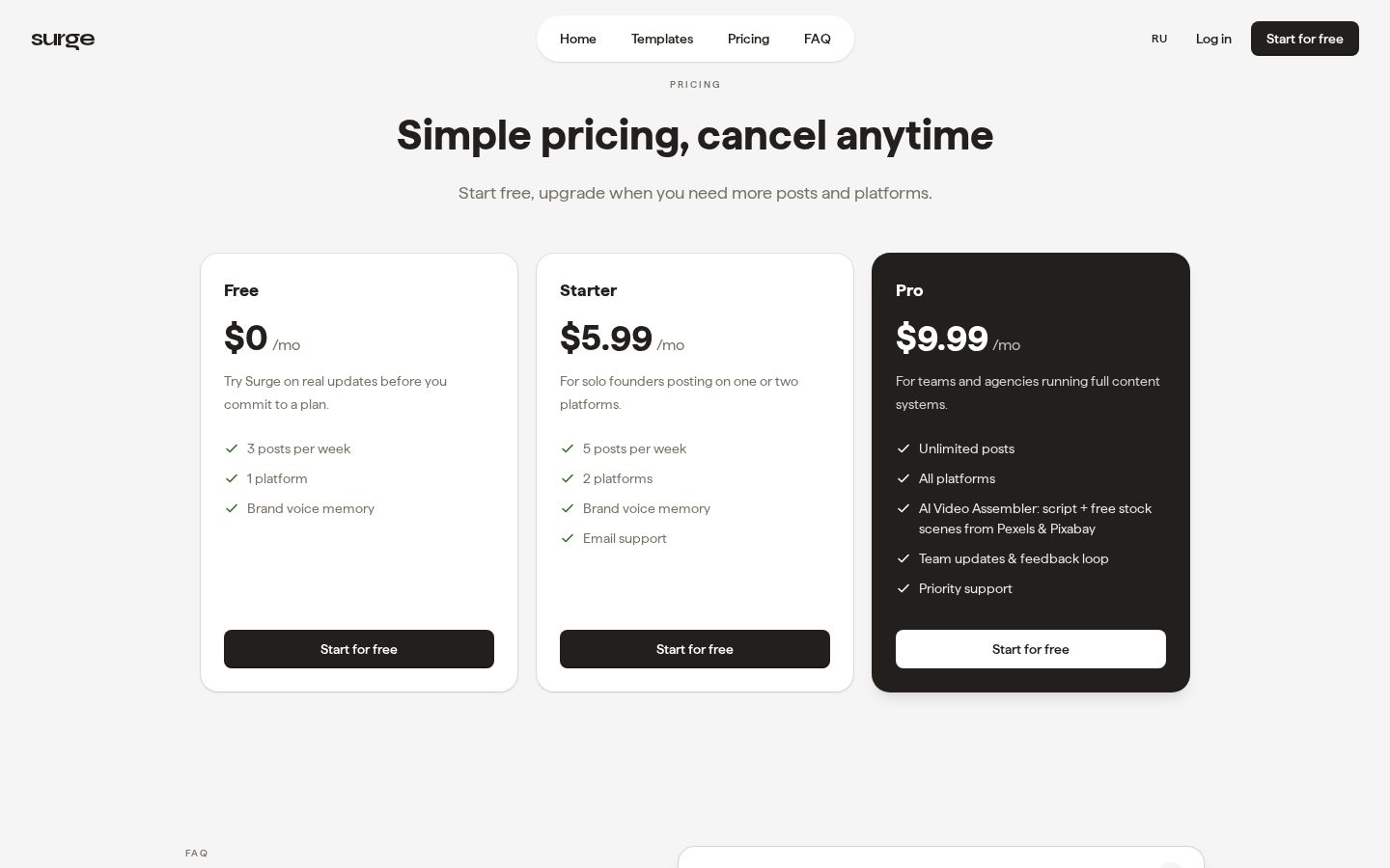 Surge Pricing