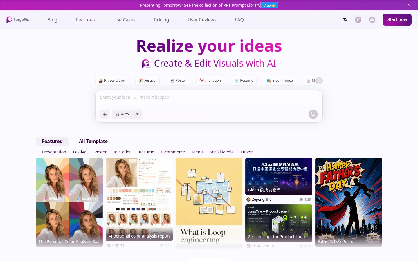 SurgePix Homepage