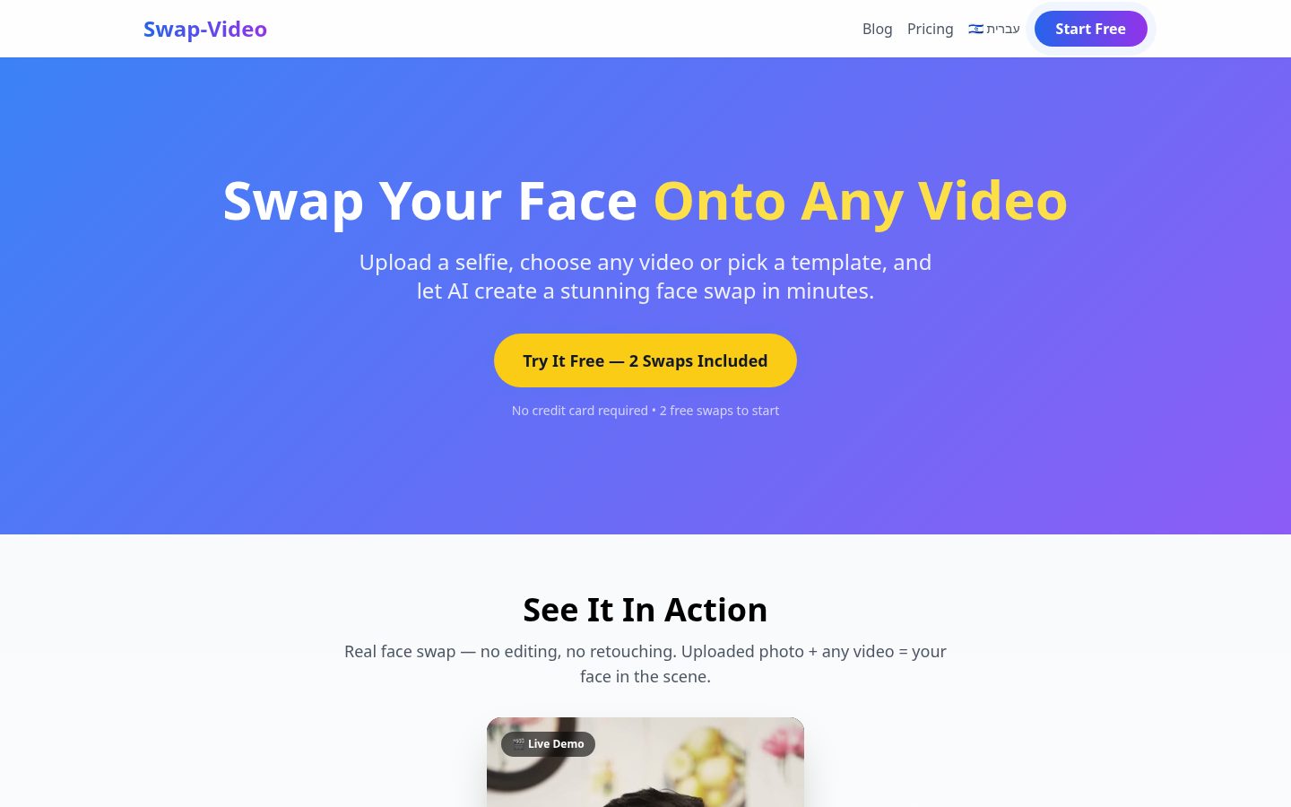Swap-Video Homepage