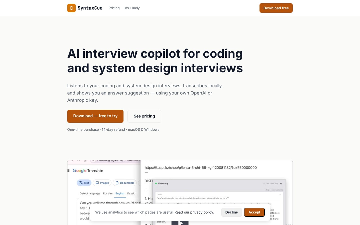SyntaxCue Homepage