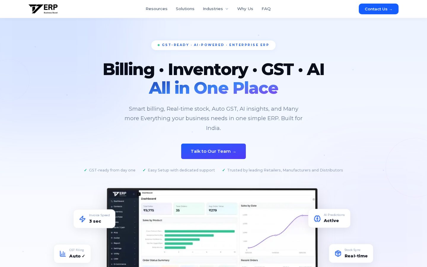 T7 ERP Homepage