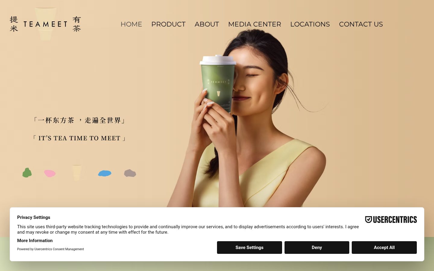 Teameet Homepage