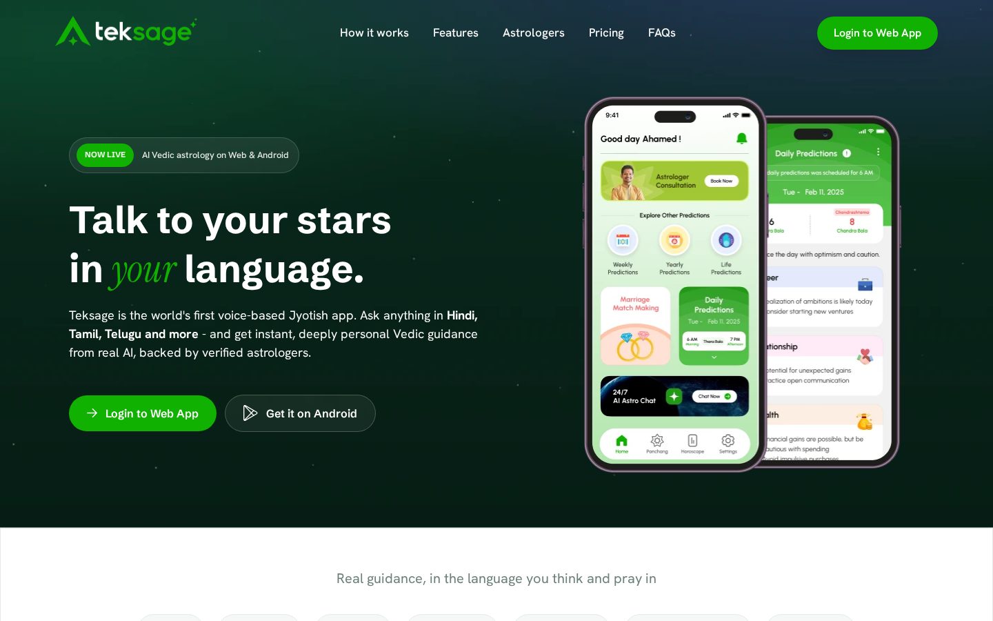 Teksage Homepage