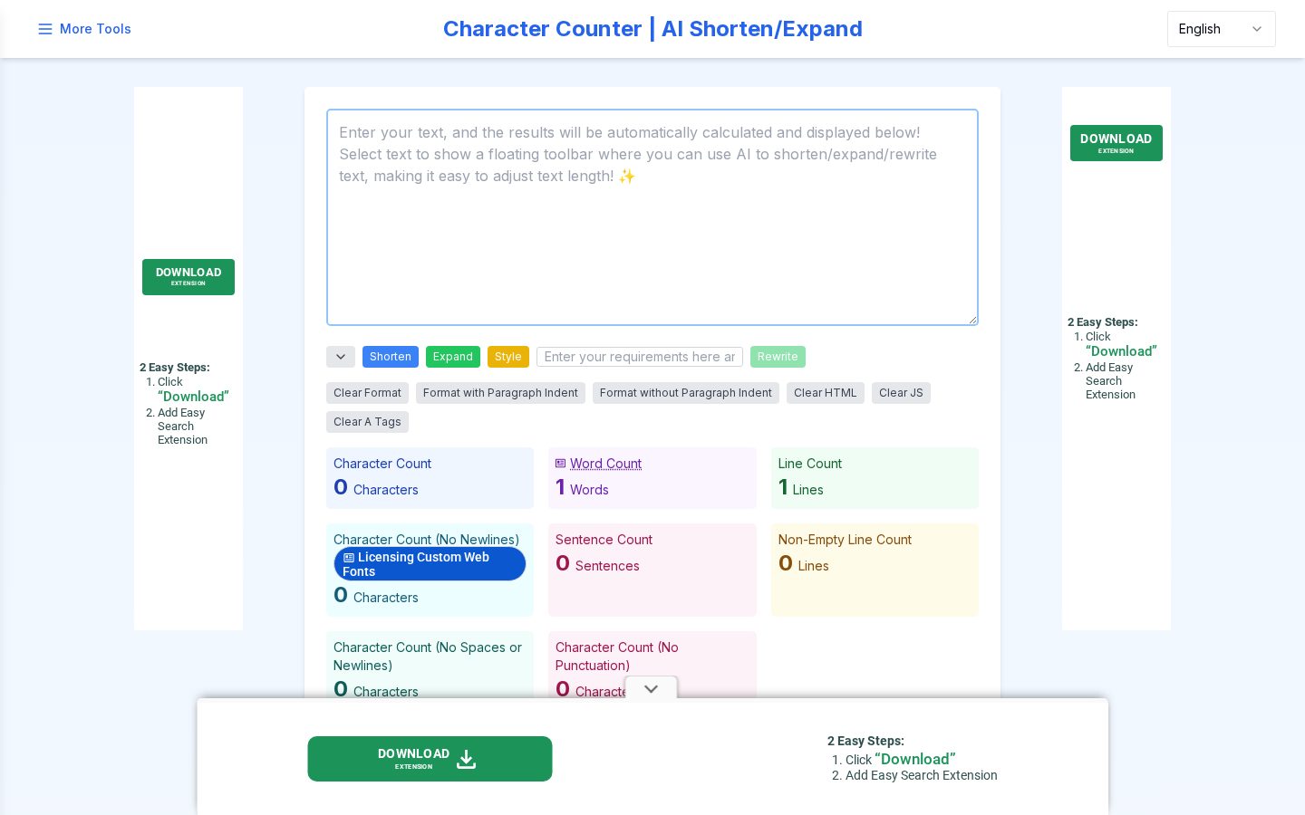 TextLen Homepage