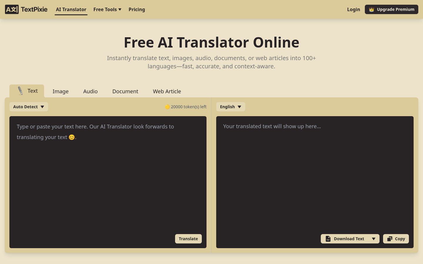 TextPixie Homepage