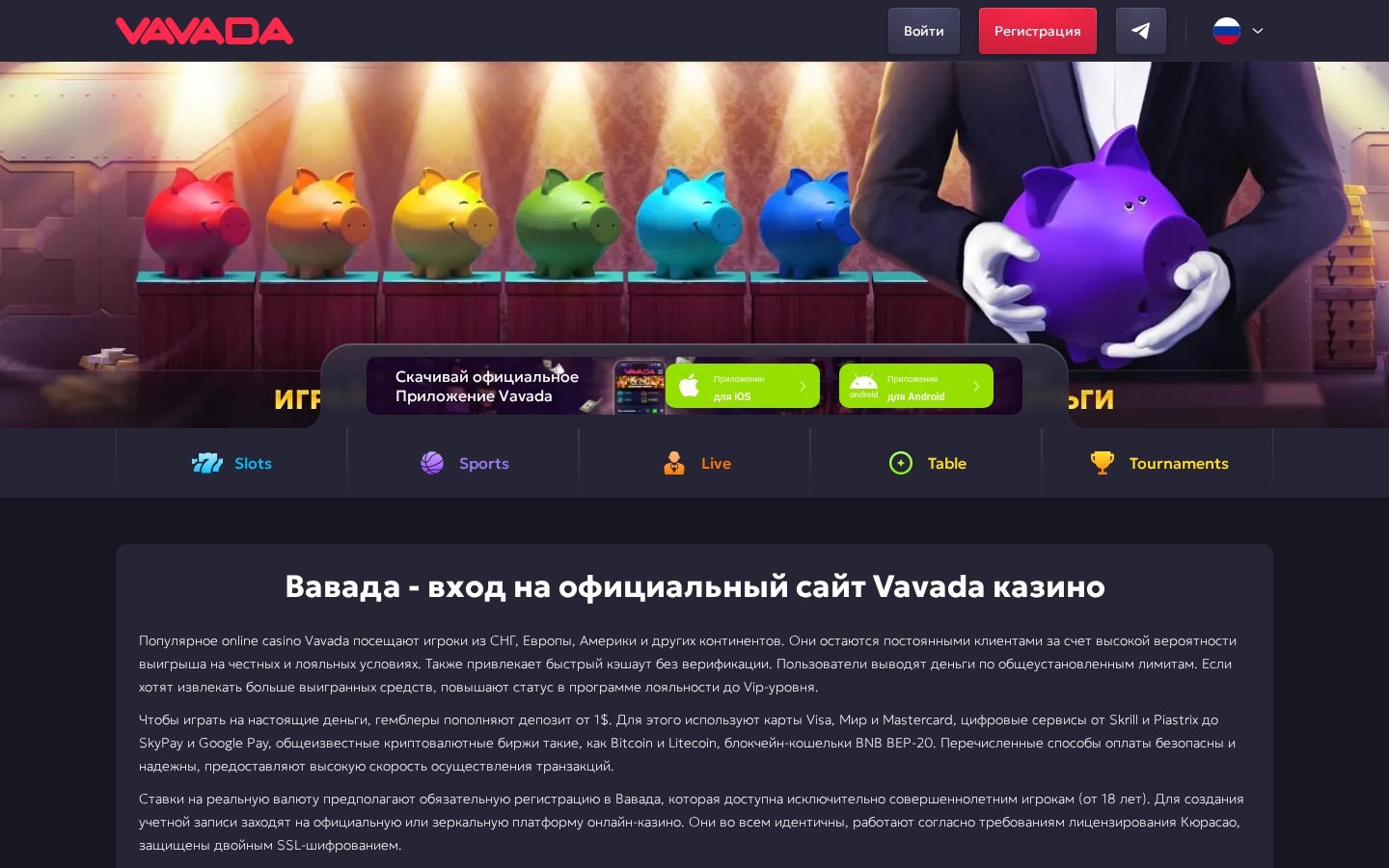 The Birthday Poem Homepage