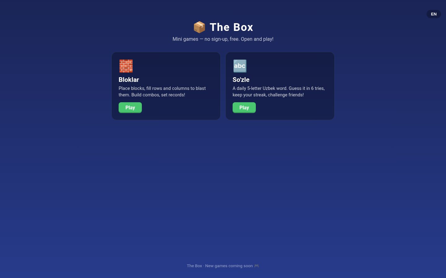 The Box Homepage