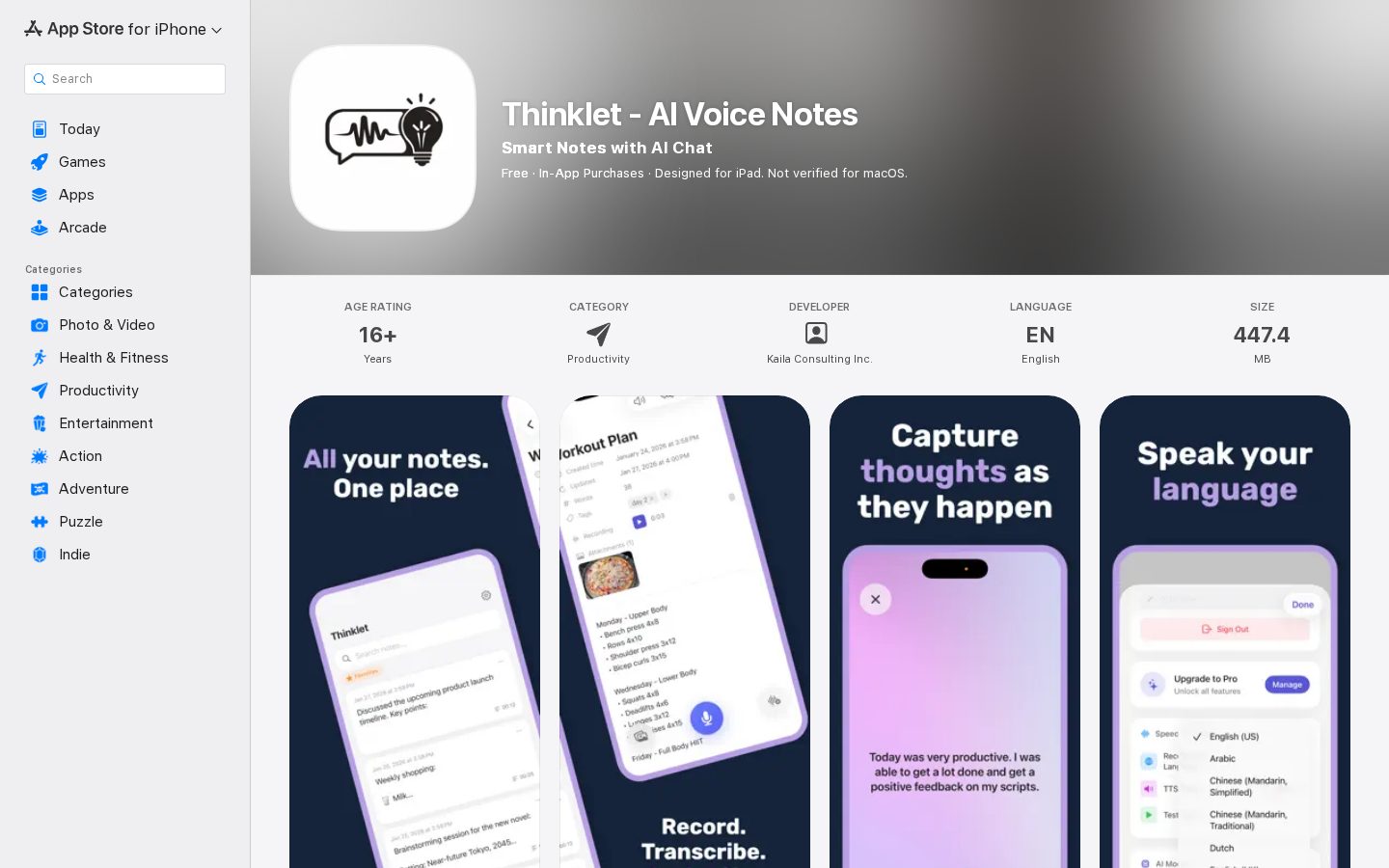 Thinklet AI Homepage