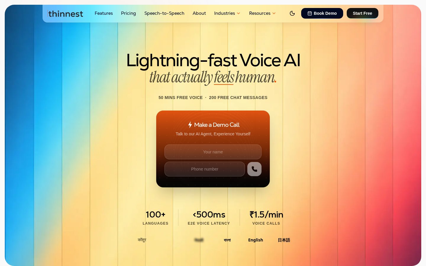 Thinnest AI Homepage