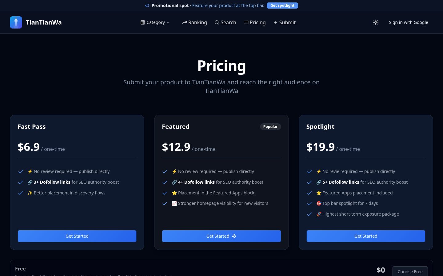 TianTianWa Pricing