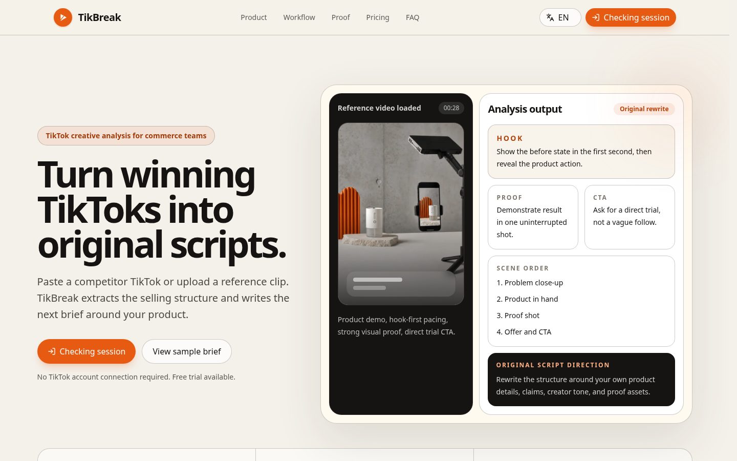 TikBreak Homepage