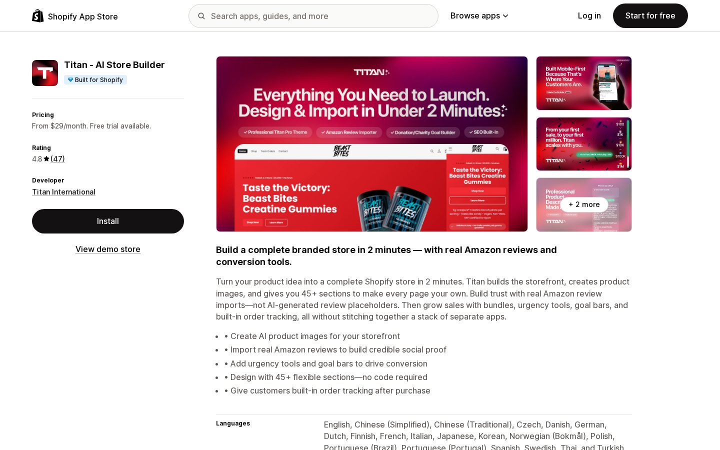 Titan Homepage