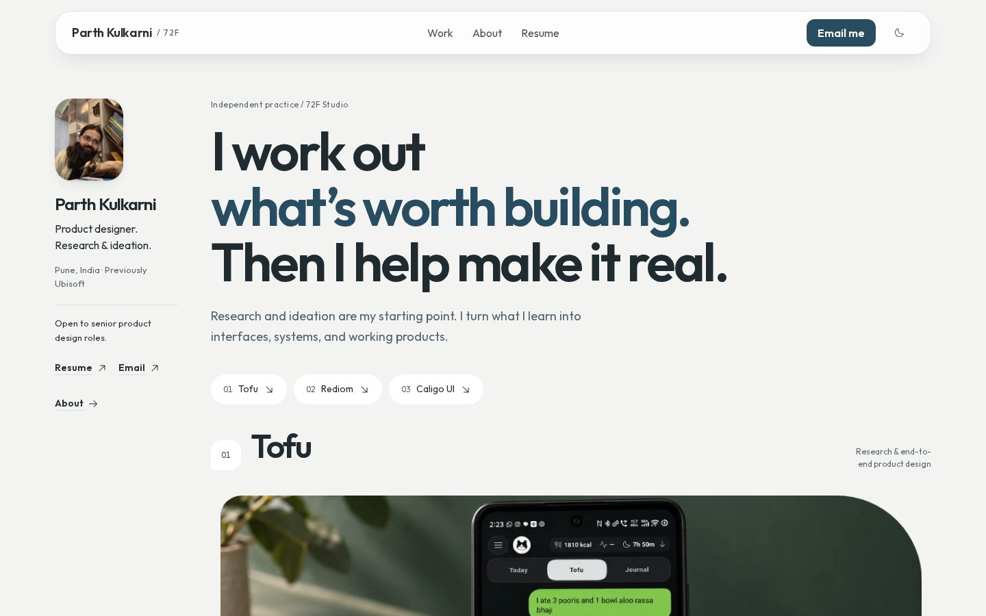 Tofu Homepage