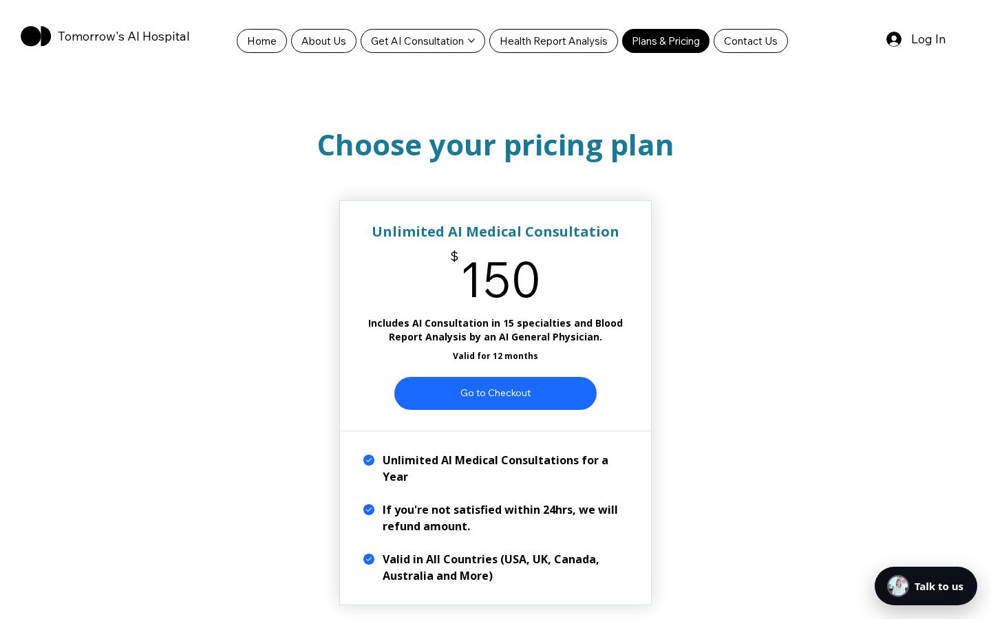 TomsHospital.com Pricing