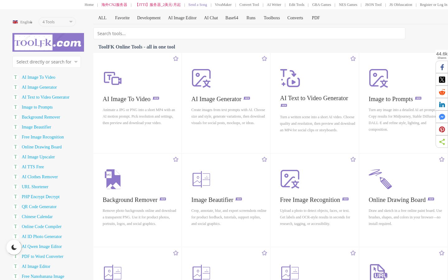 ToolFK Homepage
