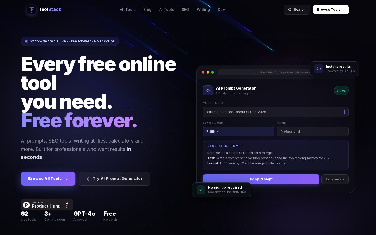 ToolStack Homepage
