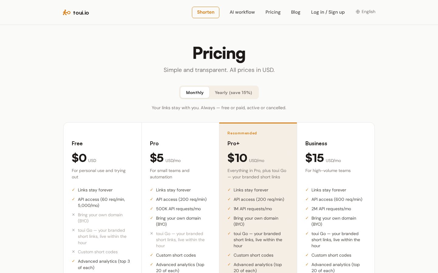 toui Pricing