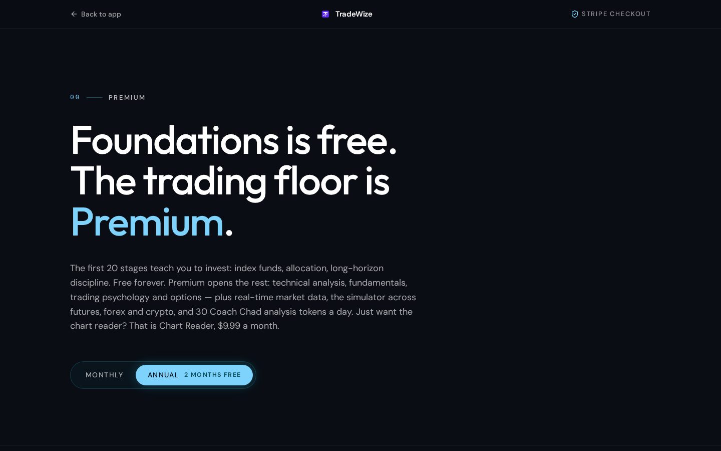 TradeWize Pricing