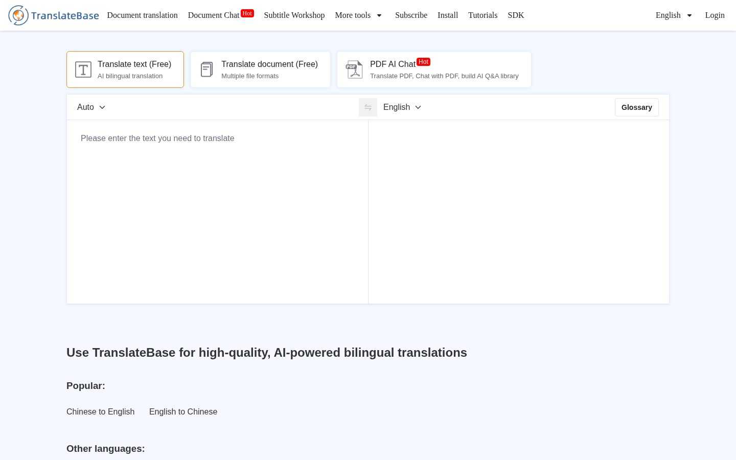 TranslateBase Homepage
