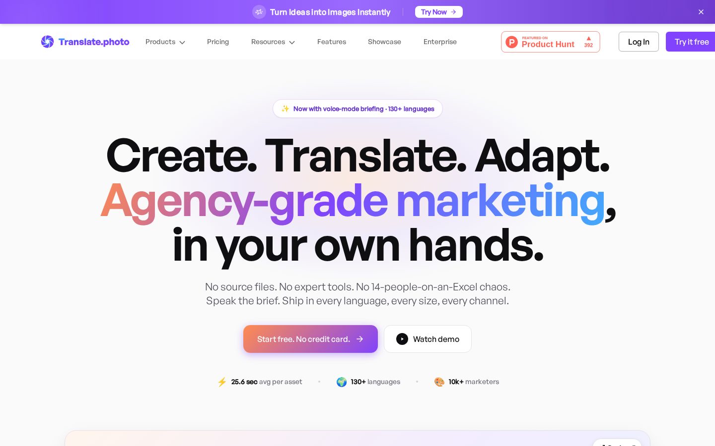 Translate.Photo Homepage