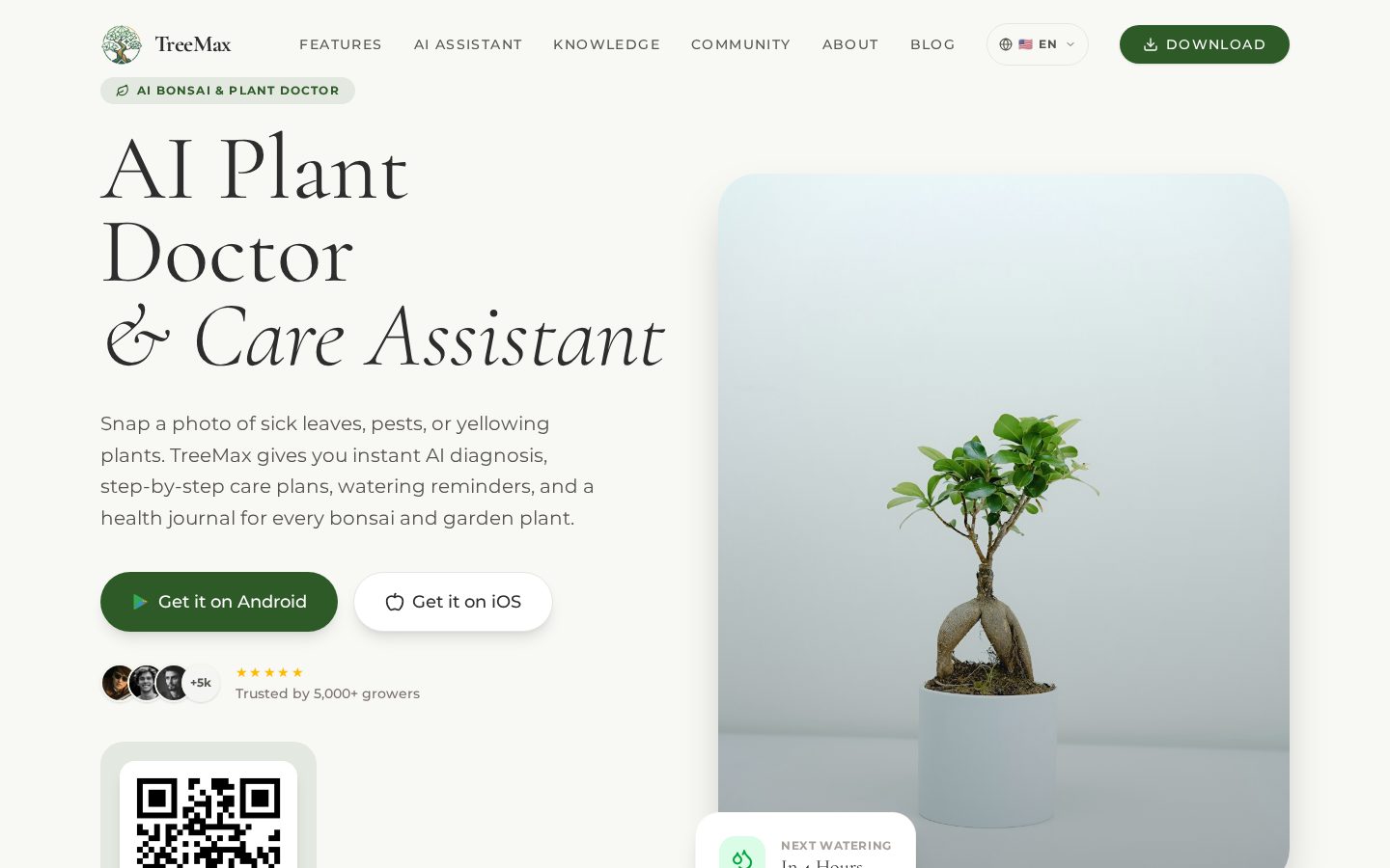 TreeMax Homepage