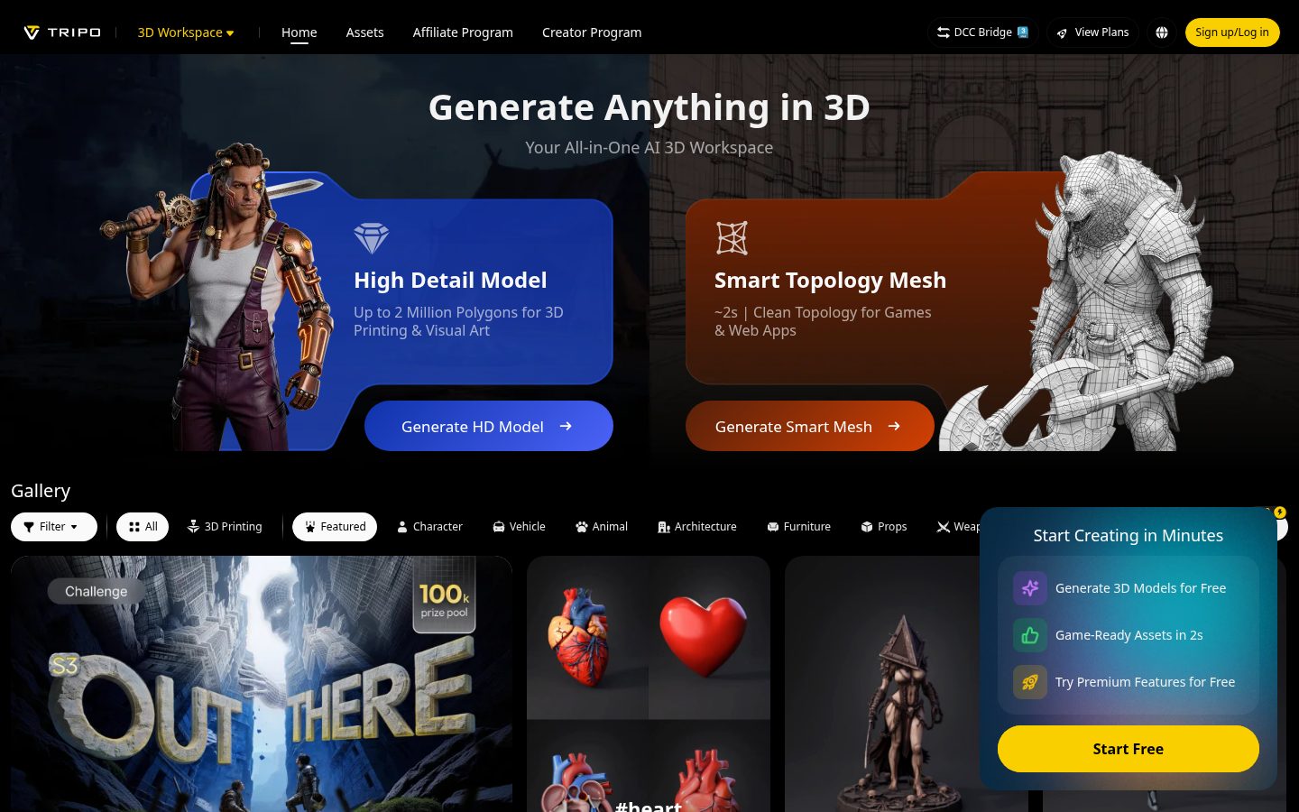Tripo AI 3.0 Homepage