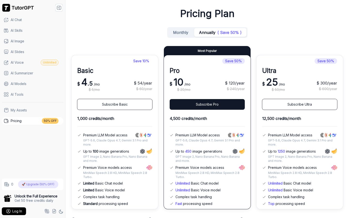 TutorGPT Pricing