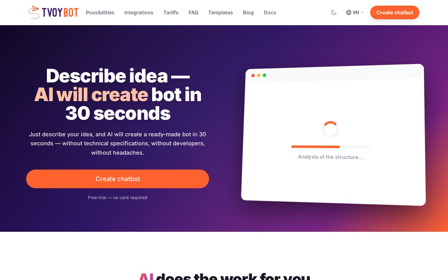 TvoyBot Homepage