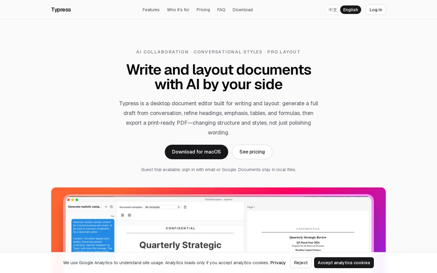 Typress Homepage