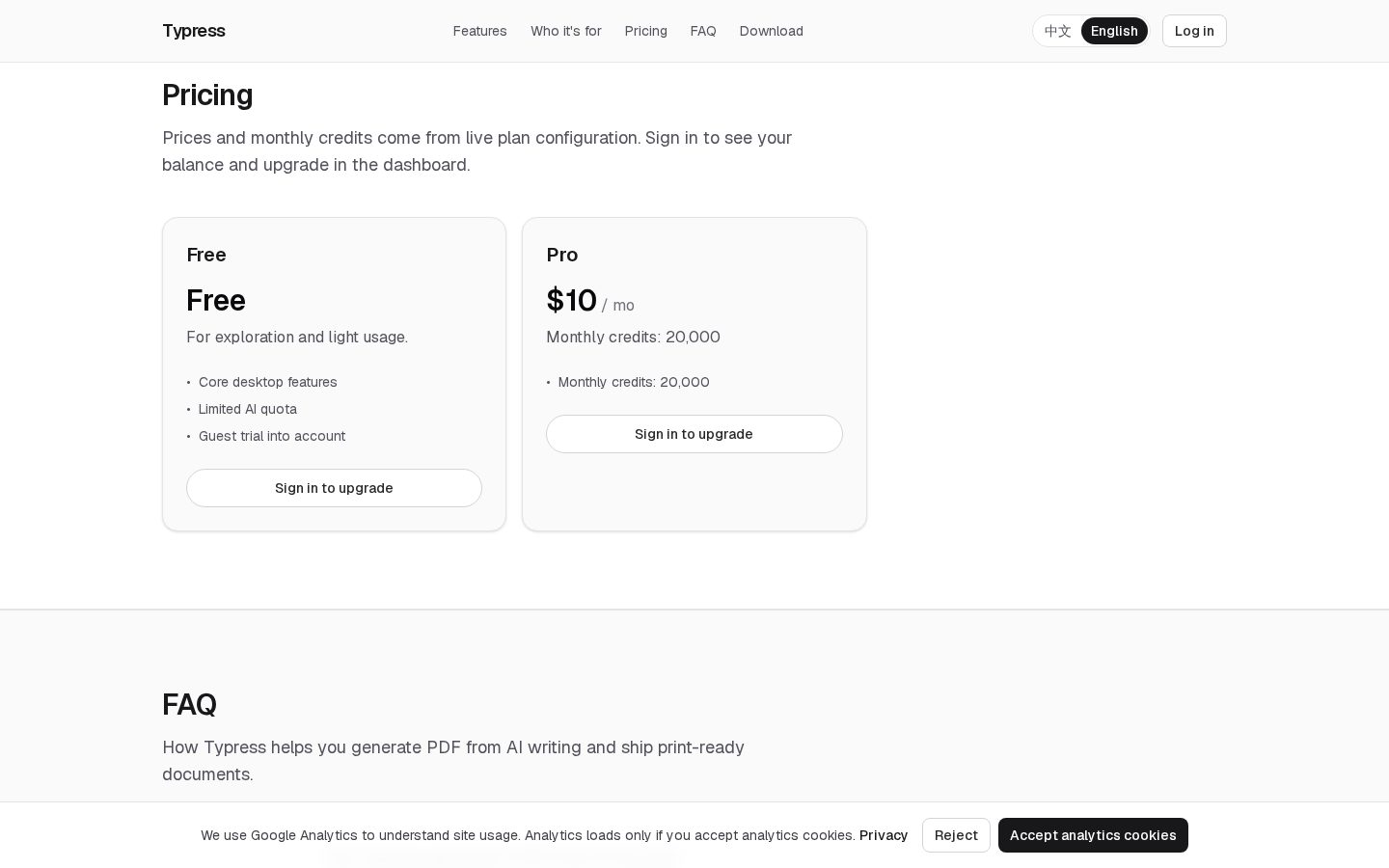 Typress Pricing