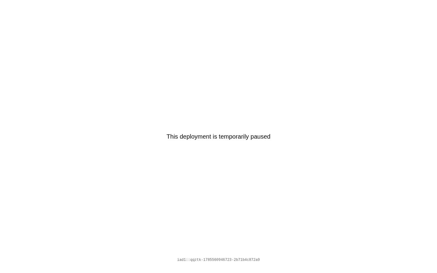 Uberduck Homepage