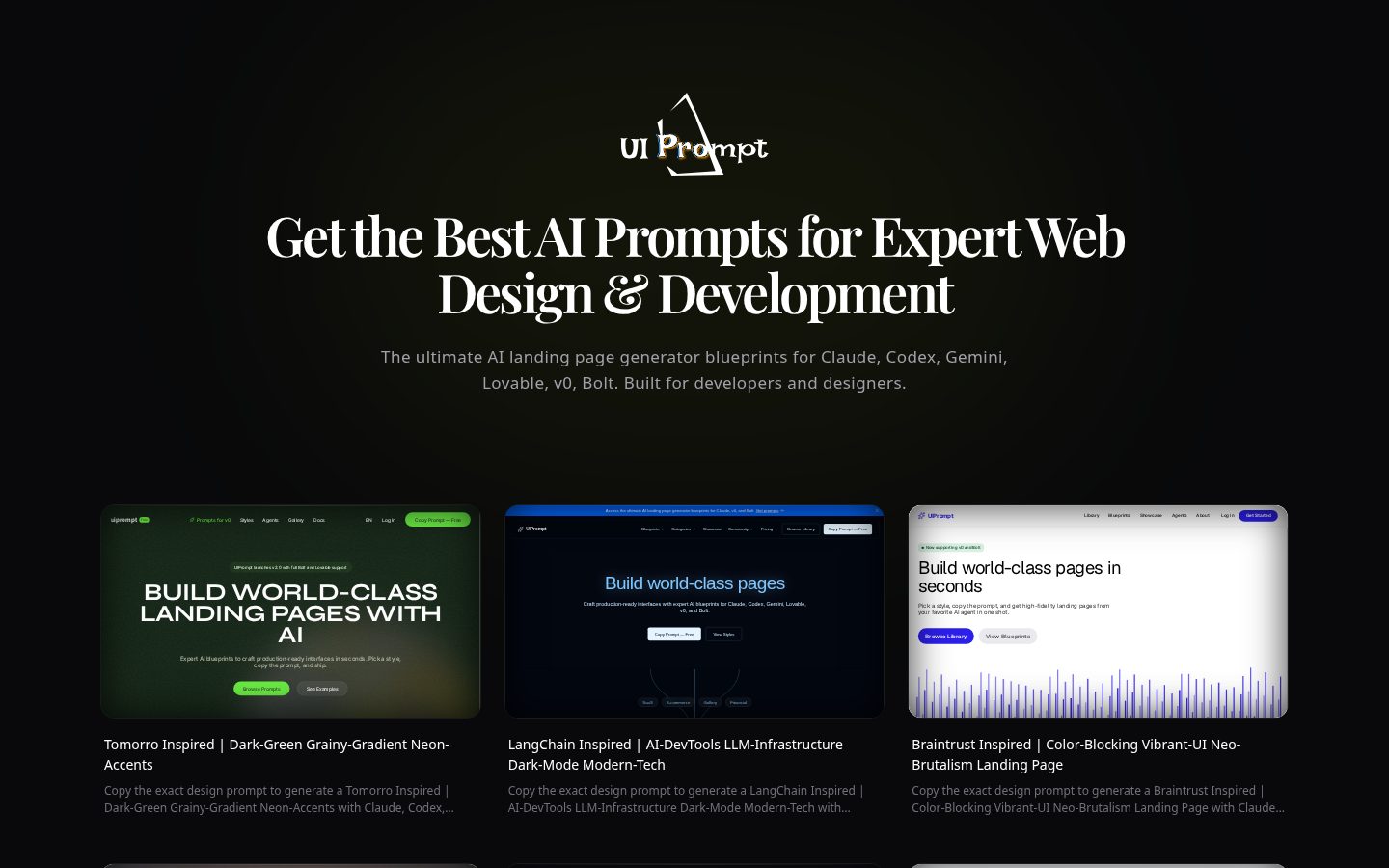 UI Prompt Homepage