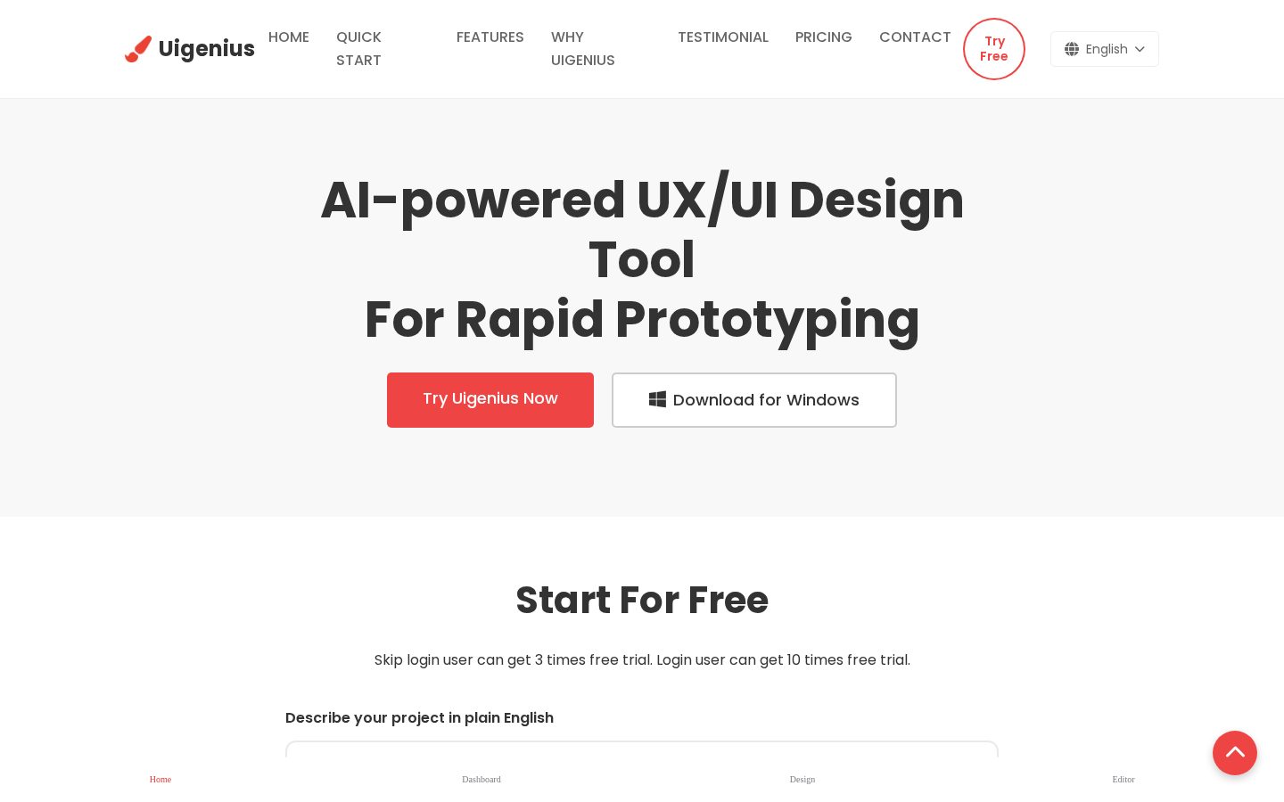 Uigenius Homepage