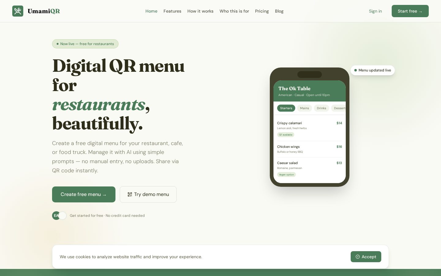 UmamiQR Homepage