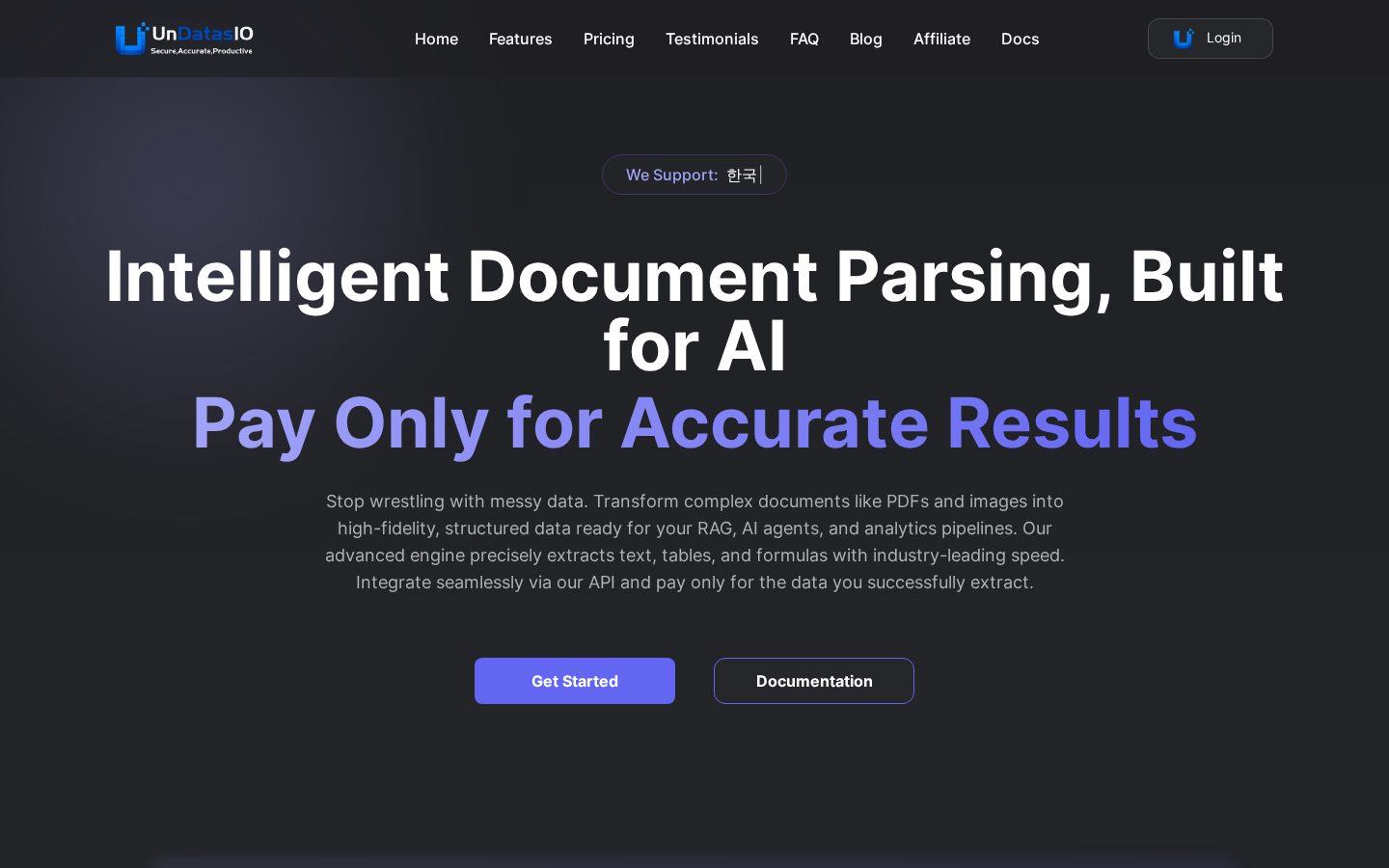 UnDatasIO Homepage