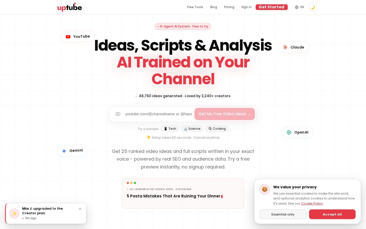 UpTube Homepage