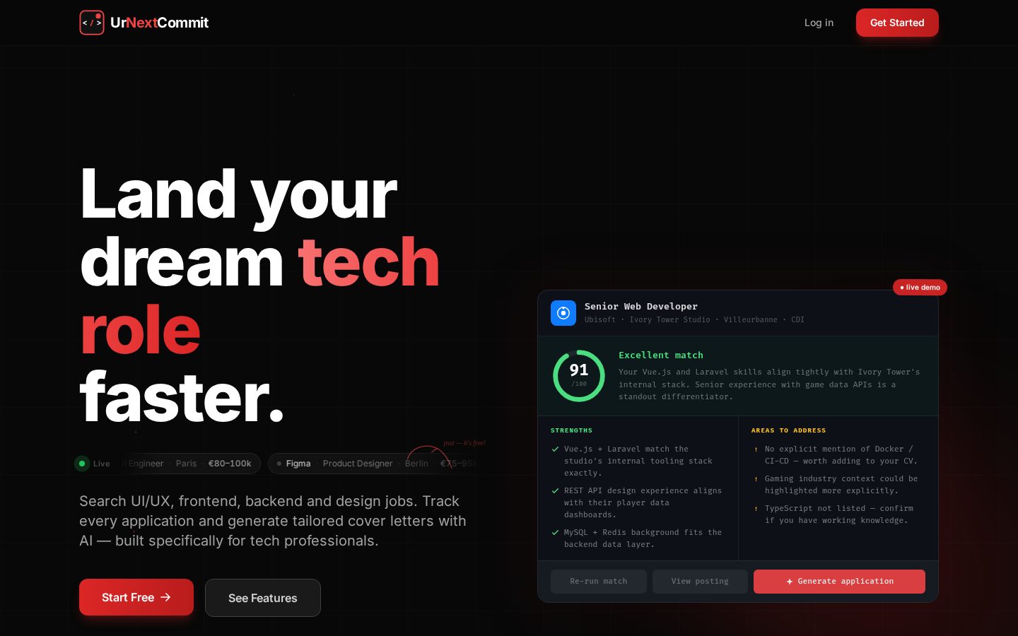 urNextCommit Homepage