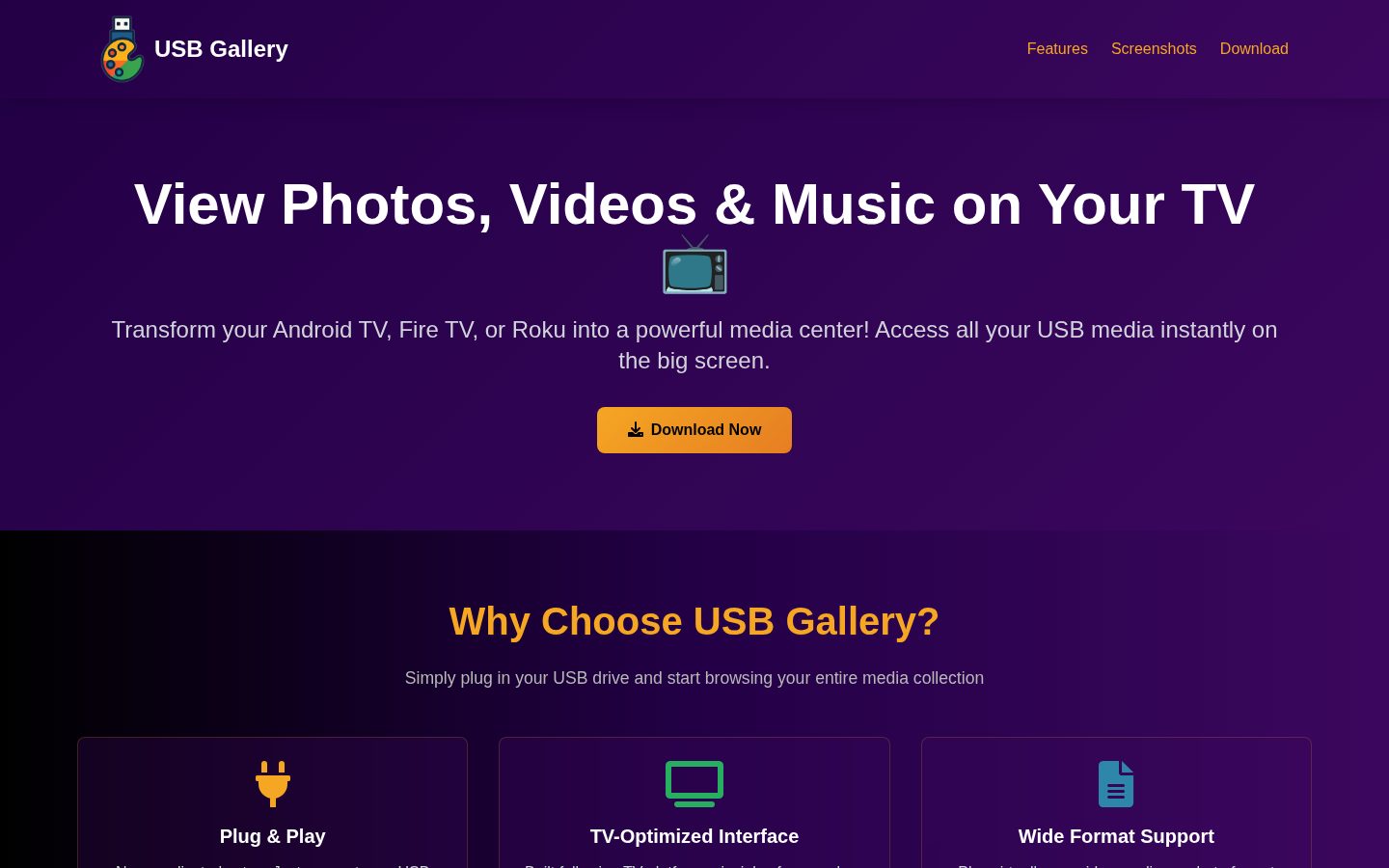 USB Gallery Homepage
