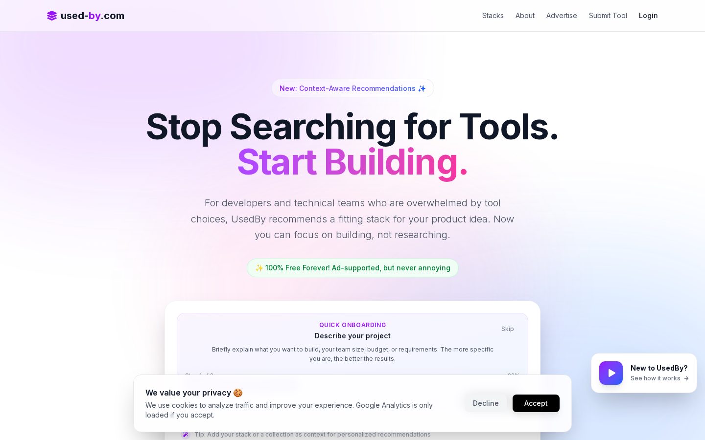 Used By Homepage