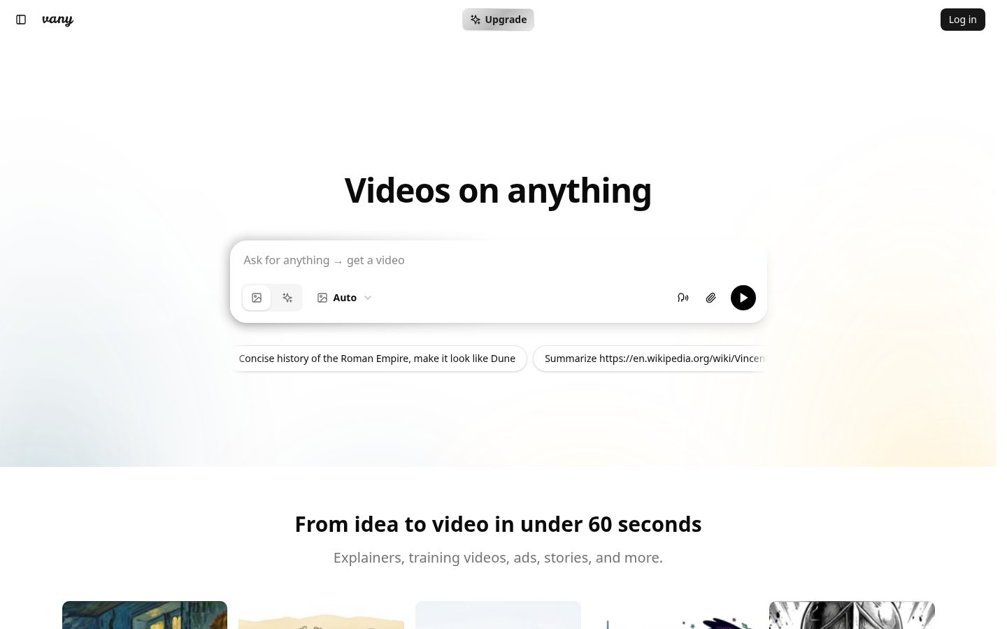 Vany Homepage